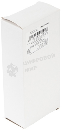 Источник питания Mollusk-VR 12/4 12В, 4А. Сетевой диапазон 110-245В провод с вилкой Mollusk-VR 12/4 power supply 12V, 4A. Network range 110-245V wire with plug