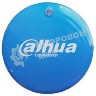 Брелок доступа Dahua DHI-YX-4CM
