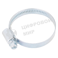 Хомуты Сибртех нержав. сталь, стандартное болтовое крепление 140-160 мм, ширина 9 мм, 25 шт.