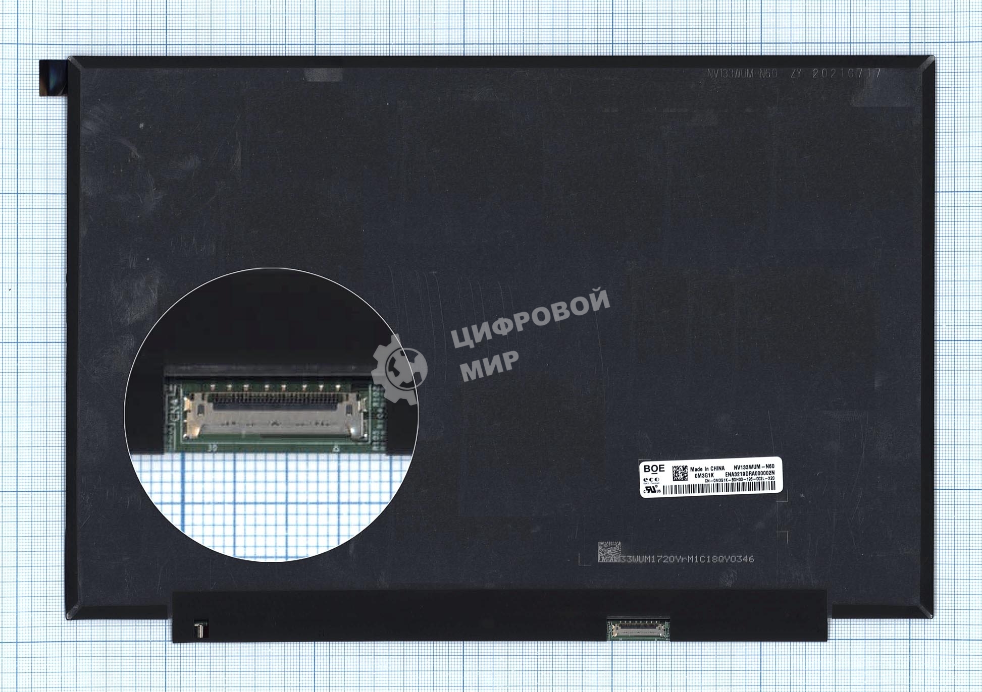 Матрица NV133WUM-N60