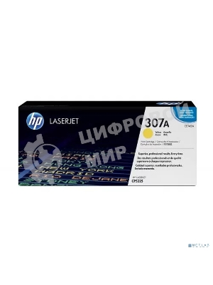 Картридж лазерный HP CE742A желтый Color LJ CP5225 (7300 стр.)