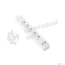 Удлинитель с USB зарядкой Harper UCH-510 White