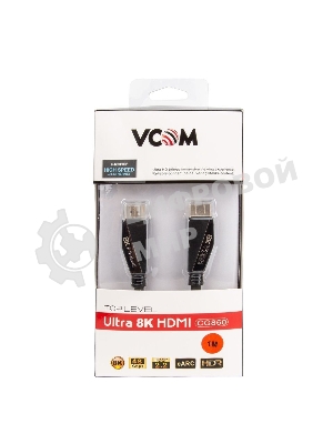 Кабель HDMI 19M/M,ver. 2.1, 8K@60 Hz 1m VCOM CG860-1M
