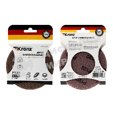 Диск шлифовальный на сетчатой основе Kranz 125 мм, Р120, 5 шт