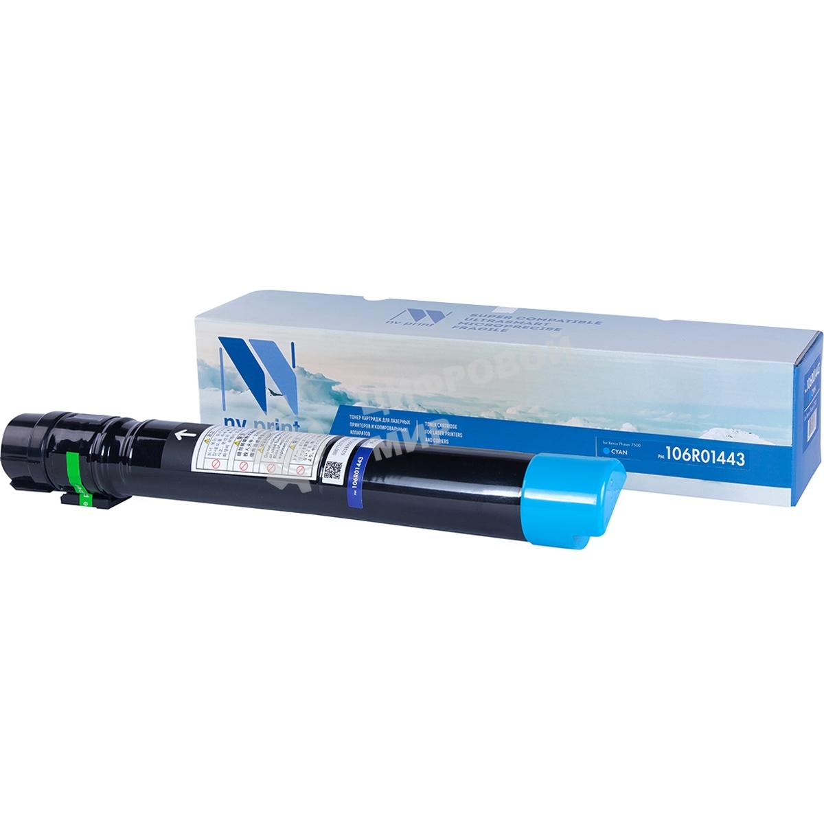 Картридж лазерный NVPrint для Xerox Phaser 7500