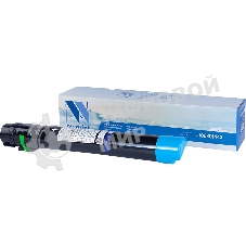 Картридж лазерный NVPrint для Xerox Phaser 7500