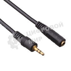Удлинитель звуковой Exegate (3.5мм Jack M - 3.5мм Jack F) 3.0м позолоченные разъемы