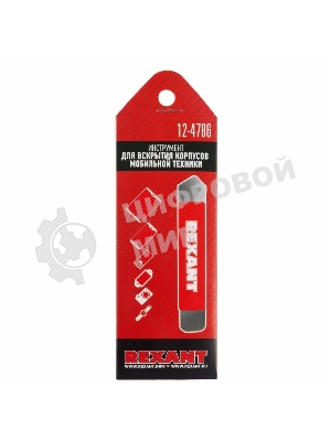 Инструмент для вскрытия корпусов мобильной техники Rexant RA-06