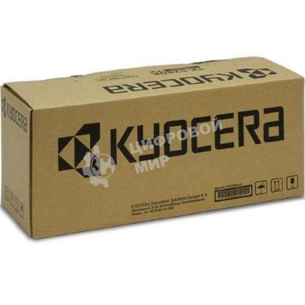 Сервисный комплект Kyocera MK-8725A (1702NH8NL0/1702NH8NL1), 600000 стр. A4, для TASKalfa 7052ci/8052ci