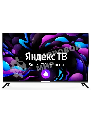 Телевизор Hyundai 43