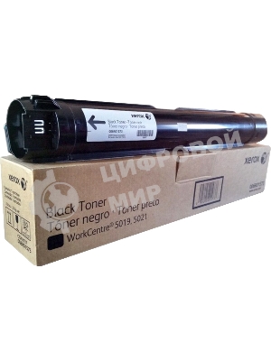 Картридж лазерный Xerox 006R01573 черный для Xerox WC 5019/5021 (9000 стр)(Channels)