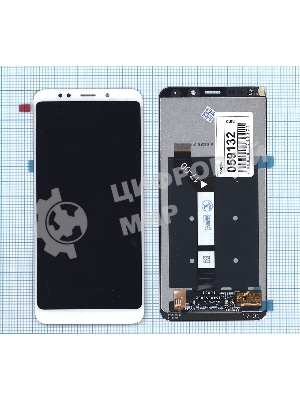 Дисплей для Xiaomi Redmi 5 Plus белый