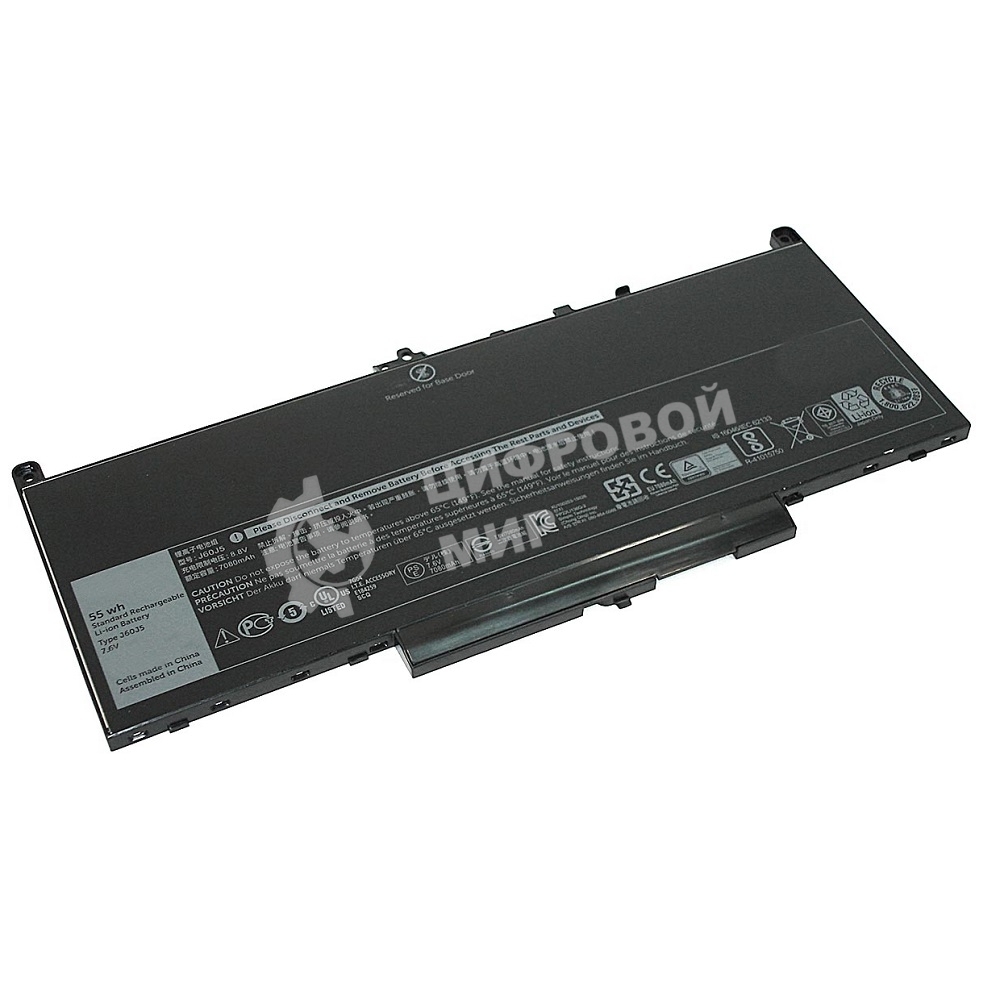 Аккумуляторная батарея для ноутбука Dell Latitude 12 E7270 E7470 7.6V 55Wh