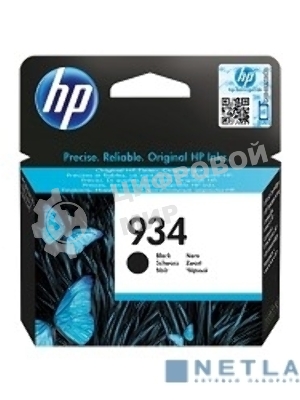 Картридж струйный HP 934 C2P19AE черный для HP OJ Pro 6830