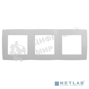 Рамка на 3 поста, ЭРА 12-5003-01 12, белый