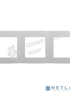 Рамка на 3 поста, ЭРА 12-5003-01 12, белый