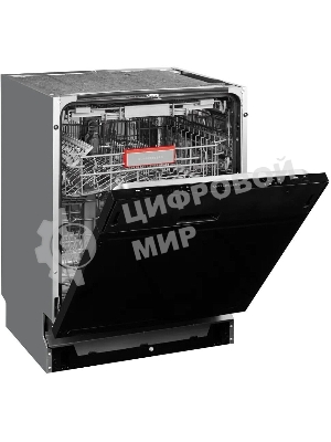 Встраиваемая посудомоечная машина Kuppersberg GS 6057, серебристый, 59.6 см, 15 компл., 49 дБ, класс A++