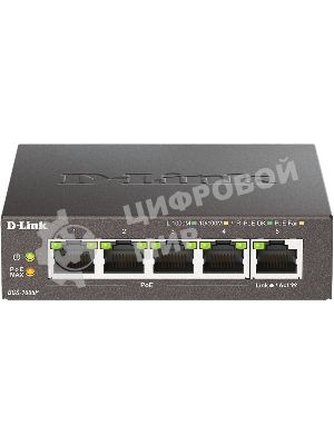 Коммутатор неуправляемый D-Link DGS-1005P/B3A с 5 портами 10/100/1000Base-T (4 порта PoE 802.3af/at, PoE-бюджет 60 Вт)