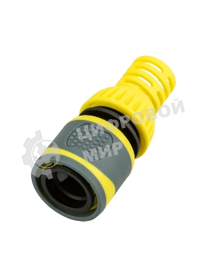 Коннектор для шланга, быстросъемный 1/2