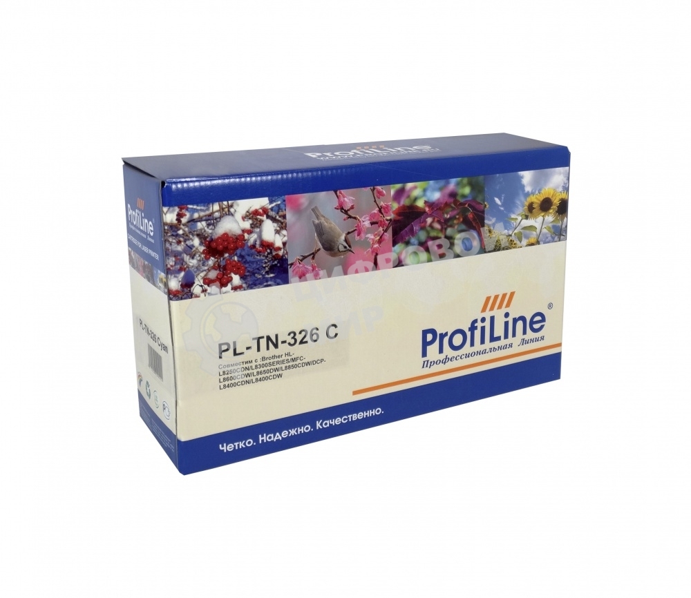 Картридж ProfiLine PL-TN-326C для принтеров Brother HL-L8250CDN/MFC-L8650CDW 3500 копий Cyan