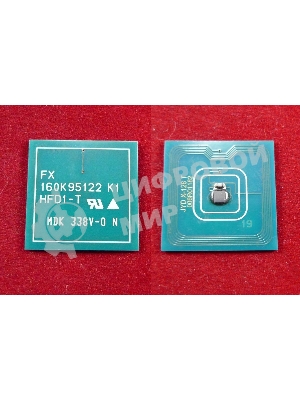 Чип ELP для Xerox WorkCentre Pro 123/128/133 (006R01182) 30K (Китай)