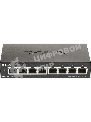 Коммутатор D-Link DGS-1100-08V2 8-ports, DGS-1100-08V2/A1A