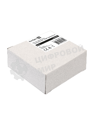 Вентилятор для корпуса ExeGate EX09225BAL черный, 92 мм, 2500 об/мин, 32 дБ