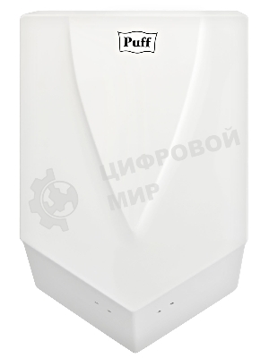 Сушилка для рук Puff 8802 1200Вт белый