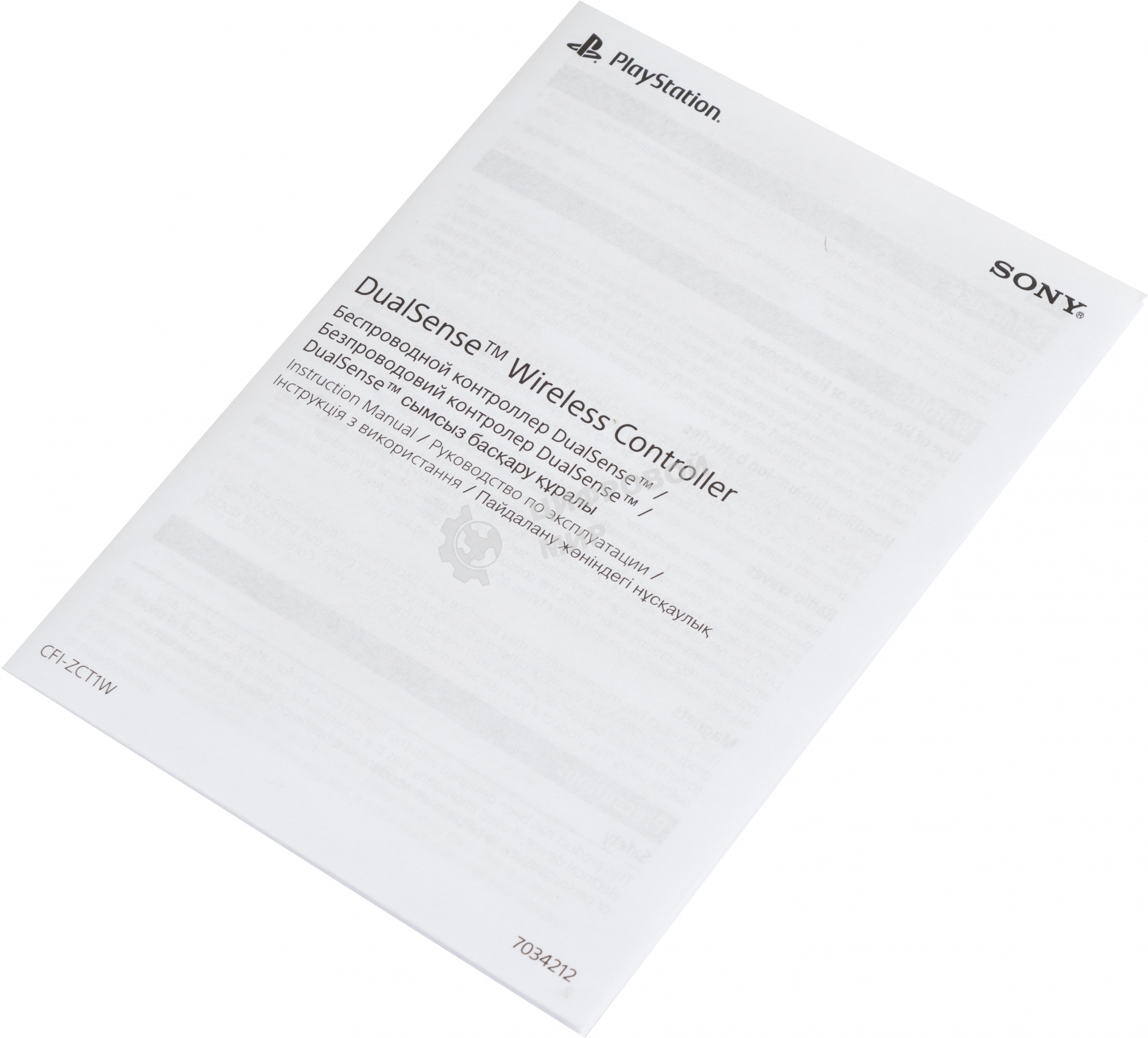 Геймпад Sony PlayStation 5 DualSense Wireless Controller Red (CFI-ZCT1J02)