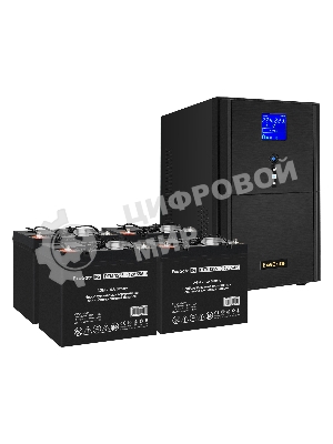 Комплект источника бесперебойного питания Exegate EX295990RUS + батарея 55Aч EX285667RUS 4шт (инвертор, синус, для котла) ExeGate SineTower SZ-3000.LCD.AVR.3SH.1C13.RJ.USB <3000VA/2400W, чистый синусоида, LCD дисплей, AVR, 3*Schuko+1*C13, RJ45/11, USB, линейно-интерактивный, черный> + батарея ExeGate DTM 1255 (12В, 55А·ч) 4шт