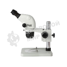 Бинокулярный микроскоп Kaisi KS-6565 White
