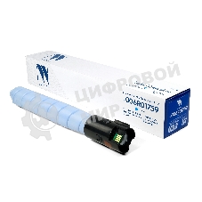 Картридж NVPrint совместимый NV-006R01759 Голубой для Xerox AltaLink C8145/8155/8170 (28000k)