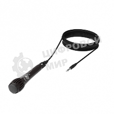 Микрофон RITMIX RDM-130 черный