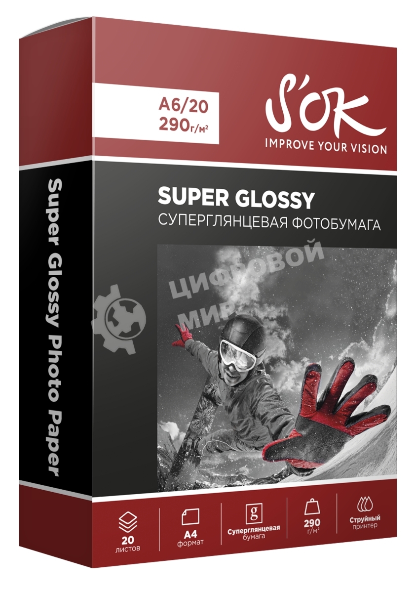Фотобумага RC Super Glossy 290gsm; A6*20Суперглянцевая; 290г/м2; формат А6; 20 листов RC