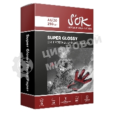 Фотобумага RC Super Glossy 290gsm; A6*20Суперглянцевая; 290г/м2; формат А6; 20 листов RC