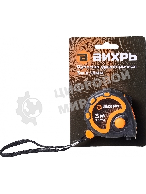 Рулетка ВИХРЬ 3мх16мм