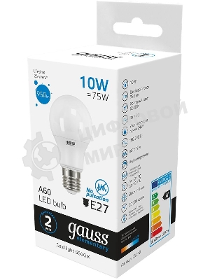 Лампа светодиодная Gauss Elementary 10Вт цок.: E27 груша 220B 6500K св. свеч. бел. хол. A60 (упак.: 10 шт)