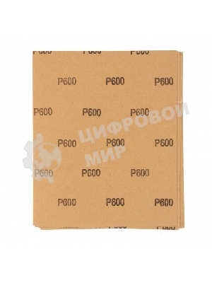 Шлифлист Matrix на бумажной основе, P 600, 230x280 мм, 10 шт., водостойкий
