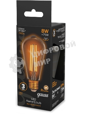 Лампа светодиодная филаментная Gauss Filament ST64 8Вт цок.: E27 эдисон 220B св. свеч. бел. теп. (упак.: 10 шт)
