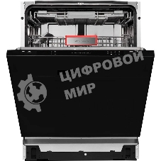 Встраиваемая посудомоечная машина Kuppersberg GS 6057, серебристый, 59.6 см, 15 компл., 49 дБ, класс A++