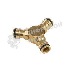 Тройник Y для быстросъемного соединения, латунный Профи ЧЕТЫРЕ СЕЗОНА