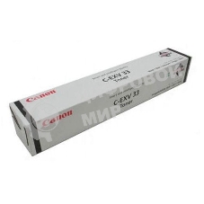 Картридж лазерный Canon C-EXV33 черный (14600 стр.) для iR 2520/2520i/2525/2525i/2530/2530i