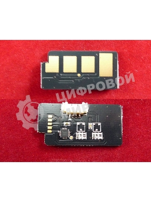 Чип ELP для Xerox Phaser 4600/4620/4622 (106R01536) 30K (ELP, Китай)