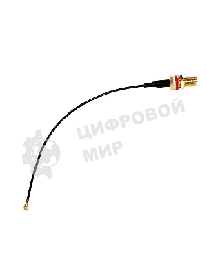 Коаксиальный кабель для подключения LTE карты к внешней антенне ACSMAUFL U.fl - SMA female pigtail