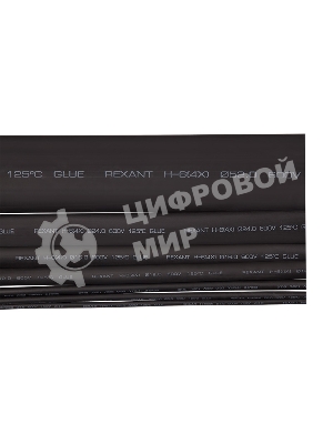 Термоусаживаемая трубка клеевая Rexant 24,0/6,0 мм, (4:1) черная, упаковка 20 шт. по 1 м