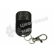 Брелок для сигнализации Rexant GS-115, черный (модель GS-237)