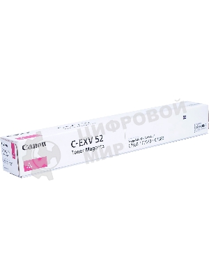 Тонер C-EXV 52 Toner Magenta