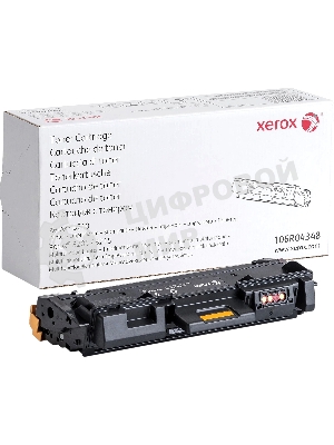 Картридж лазерный (3K) Xerox B205/B210/B215 (channels)