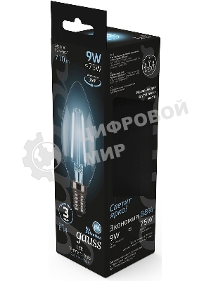 Лампа светодиодная филаментная Gauss 9Вт цок.:E14 свеча 220B 4100K св.свеч.бел.ней. C37 (упак.:10шт)