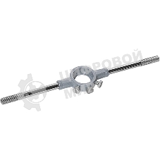 Плашкодержатель Сибртех, 45 мм